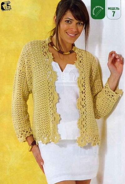 gilet en crochet pour femme