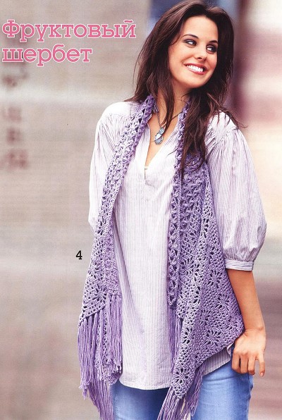 modele de gilet au crochet