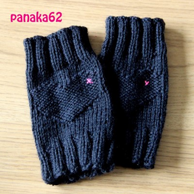 modele mitaine enfant