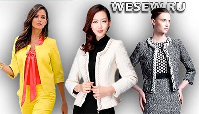 patron de veste femme gratuit